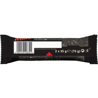 MARS | Σοκολάτα Γάλακτος Γεμιστή Καραμέλα 2x35g
