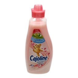 CAJOLINE | ΣΥΜΠΥΚΝΩΜΕΝΟ ΜΑΛΑΚΤΙΚΟ SILK TOUCH 55 ΜΕΖ