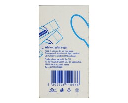 ΑΒ | Ζάχαρη Λευκή Κρυσταλλική Sticks 50x5g
