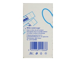 ΑΒ | Ζάχαρη Λευκή Κρυσταλλική Sticks 50x5g