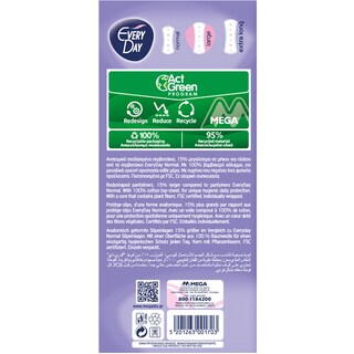 EVERY DAY | Σερβιετάκια Large All Cotton 34+16 Τεμάχια Δώρο