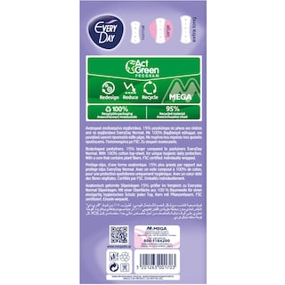 EVERY DAY | Σερβιετάκια Large All Cotton 34+16 Τεμάχια Δώρο