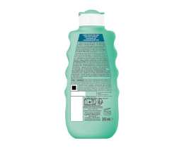AMBRE SOLAIRE | Αντηλιακό Γαλάκτωμα After Sun 200 ml