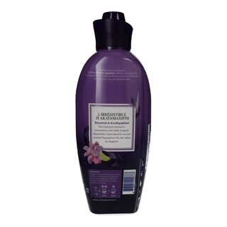 SOUPLINE | ΜΑΛΑΚΤΙΚΟ ΡΟΥΧΩΝ ΛΟΥΛΟΥΔΙ ΣΑΦΡΑΝ 48 ΜΕΖ