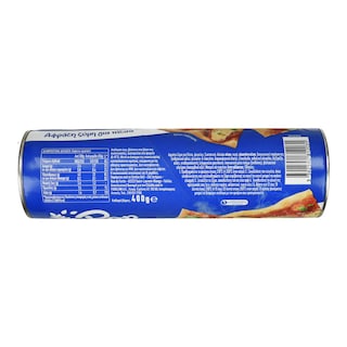 POP BAKERY | Φρέσκια Ζύμη για Αφράτη Πίτσα 400g