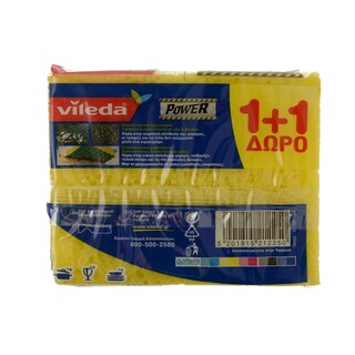 VILEDA | ΣΦΟΥΓΓΑΡΑΚΙ POWER 1 ΤΕΜ