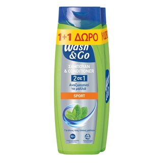WASH&GO | Σαμπουάν και Conditioner 2σε1 Sport 360ml 1+1 Δώρο