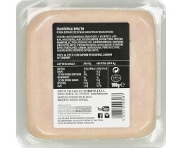 ΥΦΑΝΤΗΣ | BOILED TOURKEY  160 GR 160 GR 0.20E CHEAPER