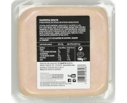 ΥΦΑΝΤΗΣ | BOILED TOURKEY  160 GR 160 GR 0.20E CHEAPER