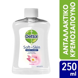 DETTOL | Κρεμοσάπουνο Χαμομήλι Ανταλλακτικό 250ml