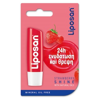 LIPOSAN | Ενυδατικό Χειλιών Fruity Shine Φράουλα 4.8g