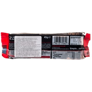 EAT NATURAL | ΜΠΑΡΑ ΔΗΜΗΤΡΙΑΚΩΝ ΜΕ ΜΗΛΟ ΤΖΙΝΤΖΕΡ ΜΑΥΡΗ ΣΟΚΟΛΑΤΑ 45 GR