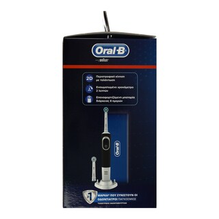 ORAL B | Ηλεκτρική Οδοντόβουρτσα Vitality Cross Action 1 Τεμάχιο