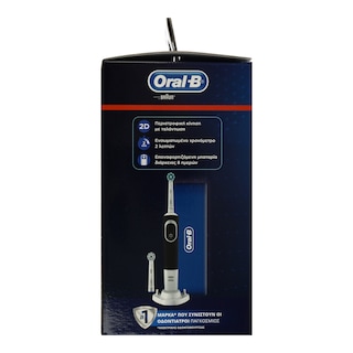ORAL B | Ηλεκτρική Οδοντόβουρτσα Vitality Cross Action 1 Τεμάχιο