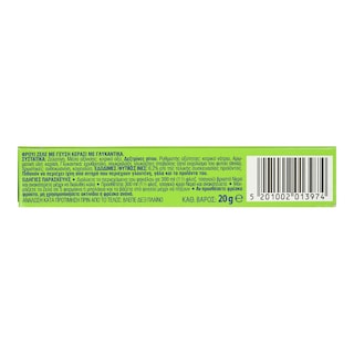 SWEET & BALANCE | S&B GELLY CHERRY 20G (0.20)