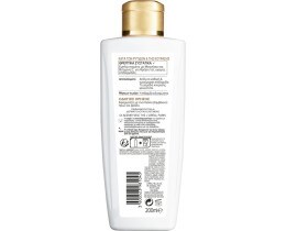 L'OREAL | Γαλάκτωμα Καθαρισμού Age Perfect 200ml