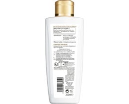 L'OREAL | Γαλάκτωμα Καθαρισμού Age Perfect 200ml
