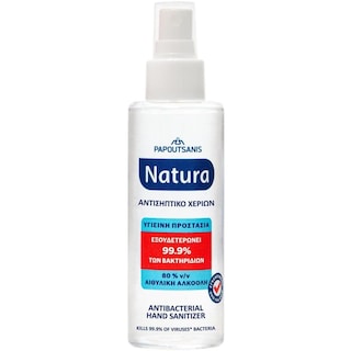 NATURA | Antiseptic Gel Hand Spray 100ml
