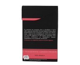 DOUWE EGBERTS | ΚΑΦΕΣ ΕΣΠΡΕΣΟ LUNGO FRAGRANTE ΚΑΨΟΥΛΕΣ ΣΥΜΒΑΤΕΣ ΜΕ ΤΗ NESPRESSO 52 GR