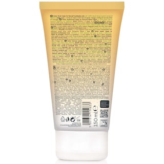 BIOTEN | Απολεπιστική Κρέμα Skin Moisture 150ml