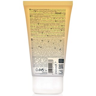 BIOTEN | Απολεπιστική Κρέμα Skin Moisture 150ml