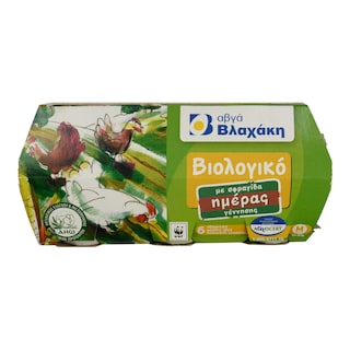 ΒΛΑΧΑΚΗΣ | ΑΥΓΑ ΒΙΟΛΟΓΙΚΑ MEDIUM 53/63 GR 6 ΤΕΜ
