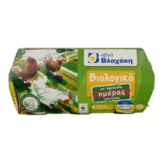 ΒΛΑΧΑΚΗΣ | ΑΥΓΑ ΒΙΟΛΟΓΙΚΑ MEDIUM 53/63 GR 6 ΤΕΜ