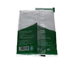 ΑΒ | ΣΑΚΟΥΛΕΣ ΤΡΟΦΙΜΩΝ ΜΕΓΑΛΕΣ 50 ΤΕΜ