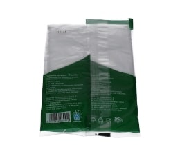 ΑΒ | ΣΑΚΟΥΛΕΣ ΤΡΟΦΙΜΩΝ ΜΕΓΑΛΕΣ 50 ΤΕΜ