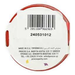 DECORATA | Ποτήρια Πολλαπλών Χρήσεων 250ml 4 Τεμάχια