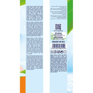 BABYLINO | Πάνες Μωρού Sensitive Χαμομήλι Νο5+ 13-27kg 16 Τεμάχια