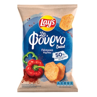 LAYS | CHIPS ΠΑΠΡΙΚΑ ΣΤΟ ΦΟΥΡΝΟ 125GR