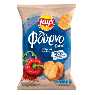 LAYS | CHIPS ΠΑΠΡΙΚΑ ΣΤΟ ΦΟΥΡΝΟ 125GR