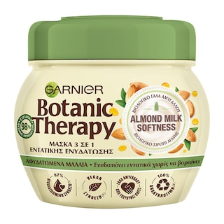 BOTANIC THERAPY | Μάσκα Μαλλιών Almond Milk Softness Αφυδατωμένα Μαλλιά 300ml