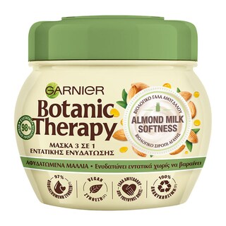 BOTANIC THERAPY | Μάσκα Μαλλιών Almond Milk Softness Αφυδατωμένα Μαλλιά 300ml