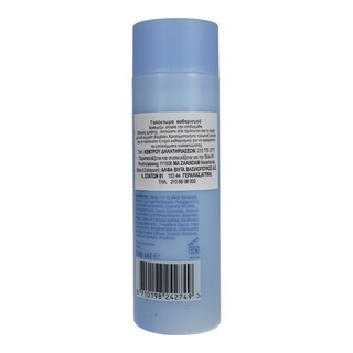 ETOS | ΓΑΛΑΚΤΩΜΑ ΚΑΘΑΡΙΣΜΟΥ 200 ML