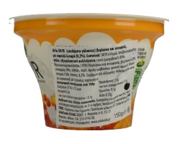 SKYR | ΒΕΡΥΚΟΚΟ ΙΠΠΟΦΑΕΣ  150G