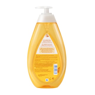 JOHNSON BABY | Shampoo Baby Pump 750ml