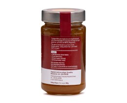 EVLOGIA | EVLOGIA ΜΑΡΜΕΛ ΡΟΔΑΚΙΝΟ 280G