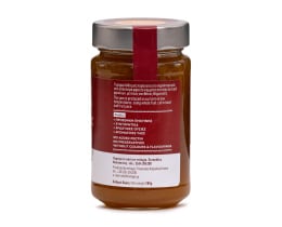 EVLOGIA | Μαρμελάδα Ροδάκινο 280g