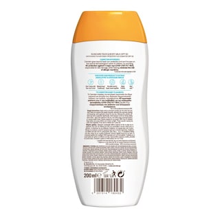 CARROTEN | Sunscreen Milk Kids Protect Plus SPF50 200ml