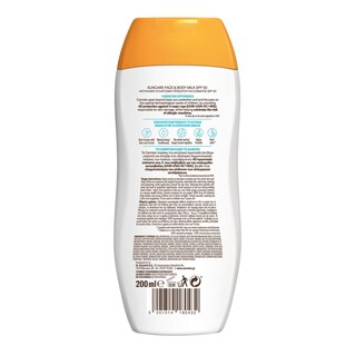 CARROTEN | Αντηλιακό Γαλάκτωμα Kids Protect Plus SPF50 200ml