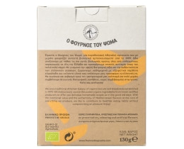 ΦΟΥΡΝΟΣ ΤΟΥ ΨΩΜΑ | Παξιμαδάκι Bio Αμύγδαλο Πορτοκάλι Χαρούπι 130g