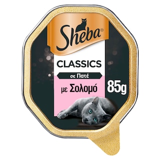 Γατοτροφή Σολομός Πατέ 85 gr