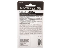 MAYBELLINE | Βερνίκι Νυχιών Clear Shine  7 ml