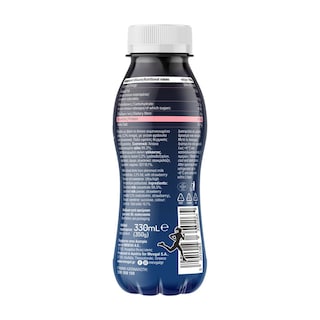 ΜΕΒΓΑΛ | Ρόφημα High Protein Φράουλα 330ml