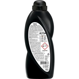 ΕΥΡΗΚΑ | Υγρό Πλυντηρίου Ρούχων Black Care για Σκούρα 18 Μεζούρες