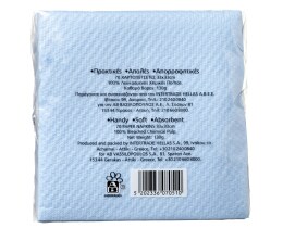 ΑΒ | Χαρτοπετσέτες Μπλε 33x33cm 130g