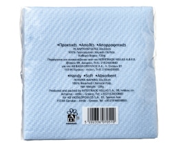 ΑΒ | Napkins Blue 33x33cm 130g