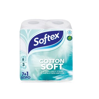 SOFTEX | Χαρτί Υγείας Cotton Soft 3 Φύλλα 7+1 Τεμάχιο Δώρο